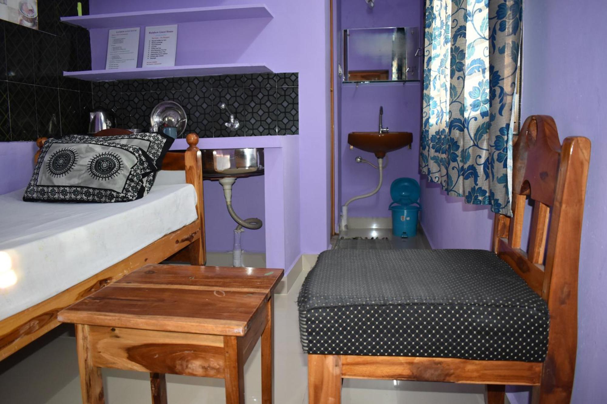 Rainbow Guest House Tiruvannāmalai Eksteriør bilde