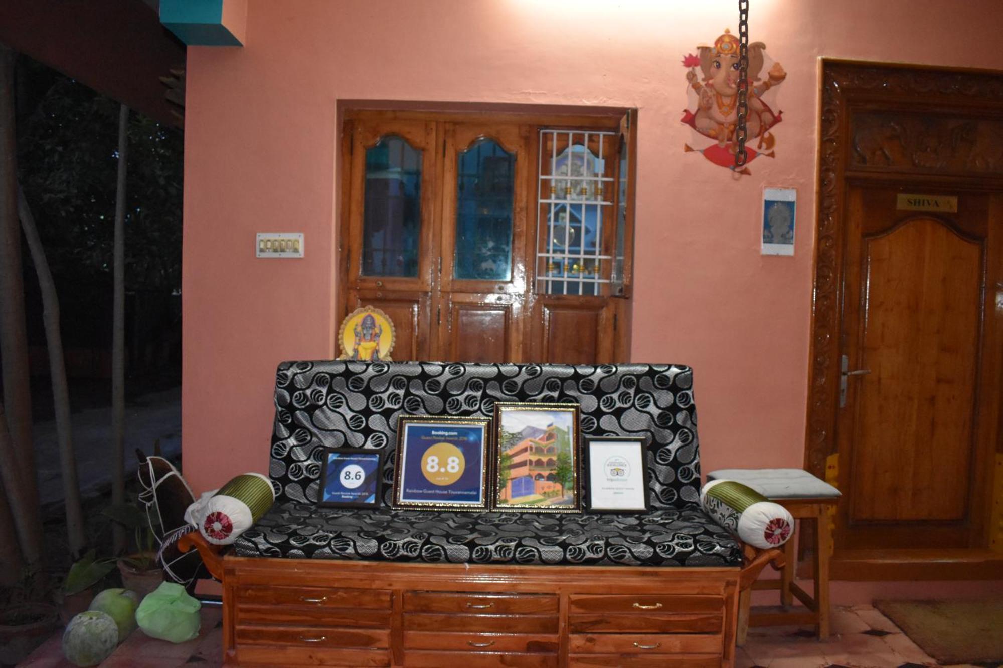 Rainbow Guest House Tiruvannāmalai Eksteriør bilde