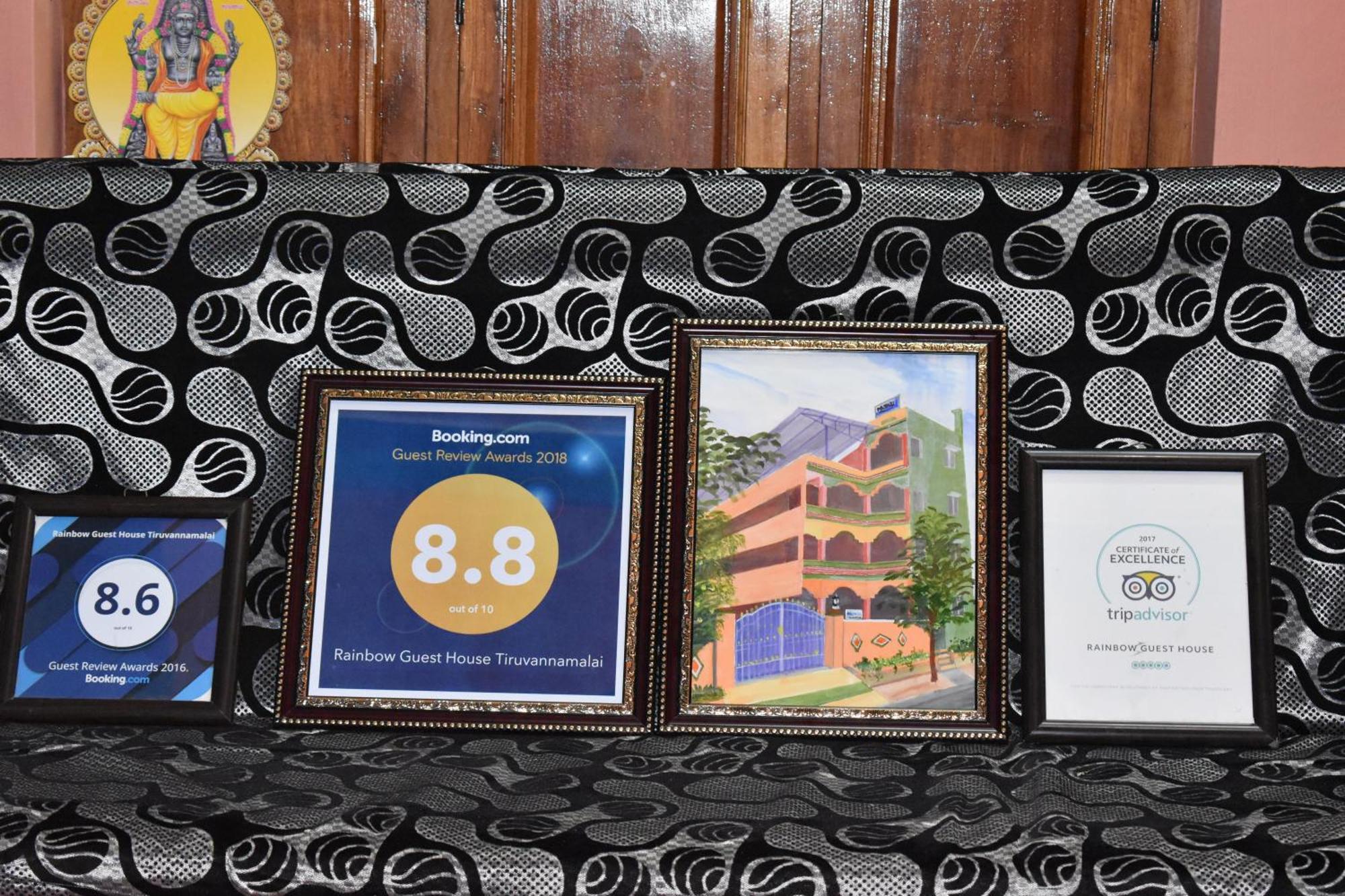 Rainbow Guest House Tiruvannāmalai Eksteriør bilde